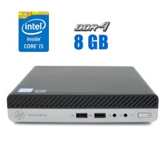Неттоп HP ProDesk 400 G3 Mini USFF / Intel Core i5-7400T (4 ядра по 2.4 - 3.0 GHz) / 8 GB DDR4 / 120 GB SSD / Intel HD Graphics 510 / USB 3.1 / DisplayPort