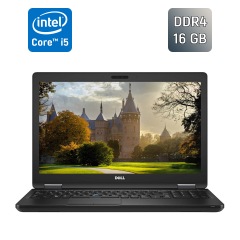 Ноутбук Б-клас Dell Latitude 5580 / 15.6" (1366x768) TN / Intel Core i5-7200U (2 (4) ядра по 2.5 - 3.1 GHz) / 16 GB DDR4 / 256 GB SSD / Intel HD Graphics 520 / WebCam