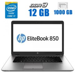 Ноутбук Б-клас HP EliteBook 850 G2 / 15.6" (1920x1080) TN / Intel Core i7-5600U (2 (4) ядра по 2.6 - 3.2 GHz) / 12 GB DDR3 / 1000 GB SSD / AMD Radeon R7 M260X, 1 GB GDDR5, 128-bit / WebCam 