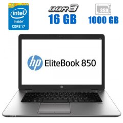 Ноутбук Б-класс HP EliteBook 850 G2 / 15.6" (1920x1080) TN / Intel Core i7-5600U (2 (4) ядра по 2.6 - 3.2 GHz) / 16 GB DDR3 / 1000 GB SSD / AMD Radeon R7 M260X, 1 GB GDDR5, 128-bit / WebCam 
