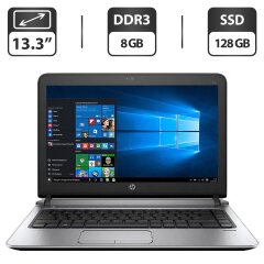Ноутбук Б-клас HP ProBook 430 G3 / 13.3" (1366x768) TN / Intel Core i5-6200U (2 (4) ядра по 2.3 - 2.8 GHz) / 8 GB DDR3 / 128 GB SSD / Intel HD Graphics 520 / WebCam / HDMI / BIOS PASSWORD BOOT