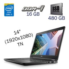 Ноутбук Б-клас Dell Latitude 5491 / 14" (1920x1080) TN / Intel Core i5-8400H (4 (8) ядра по 2.5 - 4.2 GHz) / 16 GB DDR4 / 480 GB SSD / Intel UHD Graphics 630 / WebCam