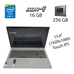 Ноутбук Б клас Lenovo IdeaPad Flex 5 15IIL05 / 15.6" (1920х1080) Touch IPS / Intel Core i7-1065G7 (4 (8) ядра по 1.3 - 3.9 GHz) / 16 GB DDR4 / 256 GB SSD / WebCam / HDMI / USB 3.0 / Fingerprint