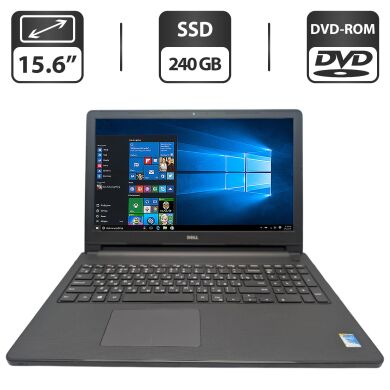 Ноутбук Dell Inspiron 15-3558 / 15.6" (1366x768) TN / Intel Core i3-5005U (2 (4) ядра по 2.0 GHz) / 8 GB DDR3 / 240 GB SSD / Intel HD Graphics 5500 / WebCam / DVD-ROM Ноутбук Dell Inspiron 15-3558 / 15.6" (1366x768) TN / Intel Core i3-5005U (2 (4) ядра по 2.0 GHz) / 8 GB DDR3 / 240 GB SSD / Intel HD Graphics 5500 / WebCam / DVD-ROM
