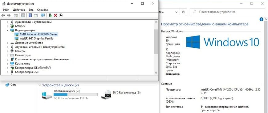 Ноутбук Dell Inspiron 15R-5537 / 15.6" (1366x768) TN / Intel Core i5-4200U (2 (4) ядра по 1.6 - 2.6 GHz) / 8 GB DDR3 / 120 GB SSD / AMD Radeon HD 8670M, 1 GB GDDR3, 64-bit / WebCam / DVD-ROM