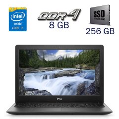 Ноутбук Dell Latitude 3590 / 15.6" (1366x768) TN / Intel Core i5-7200U (2 (4) ядра по 2.5 - 3.1 GHz) / 8 GB DDR4 / 256 GB SSD / Intel HD Graphics 620 / WebCam