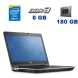 Ноутбук Dell Latitude E6440 / 14" (1366x768) TN LED / Intel Core i5-4200M (2 (4) ядра по 2.5 - 3.1 GHz) / 8 GB DDR3 / 180 GB SSD / DVD
