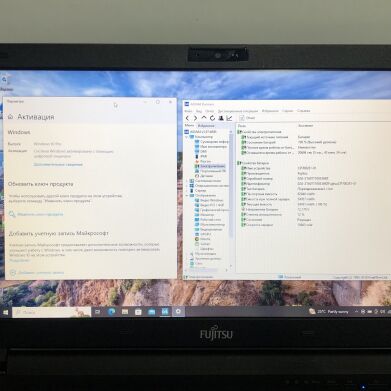 Ноутбук Fujitsu Lifebook E544 / 14" (1600x900) TN / Intel Core i5-4210M (2 (4) ядра по 2.6 - 3.2 GHz) / 4 GB DDR3 / 128 GB SSD / Intel HD Graphics 4600 / WebCam / Win 10 Pro
