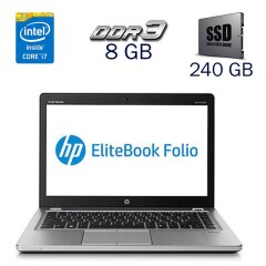 Ноутбук HP EliteBook Folio 9470m / 14" (1366x768) TN / Intel Core i7-3667U (2 (4) ядра по 2.0 - 3.2 GHz) / 8 GB DDR3 / 240 GB SSD / Intel HD Graphics 4000 / WebCam