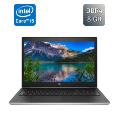 Ноутбук HP ProBook 450 G5 / 15.6" (1366x768) TN / Intel Core i5-8250U (4 (8) ядра по 1.6 - 3.4 GHz) / 8 GB DDR4 / 256 GB SSD / Intel UHD Graphics 620 / WebCam / Fingerprint / Windows 10