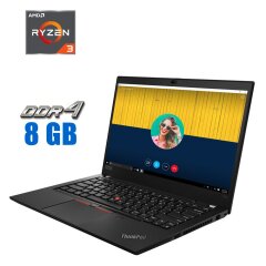 Ноутбук Lenovo ThinkPad T495 / 14" (1920x1080) IPS Touch / AMD Ryzen 3 PRO 3300U (4 ядра по 2.1 - 3.5 GHz) / 8 GB DDR4 / 256 GB SSD / AMD Radeon RX Vega 6 Graphics / WebCam