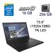 Ноутбук Lenovo ThinkPad T560 / 15.6" (1920х1080) TN / Intel Core i7-6600U (2 (4) ядра по 2.6 - 3.4 GHz) / 16 GB DDR3 / 256 GB SSD / WebCam / USB 3.0 / HDMI / MiniDP