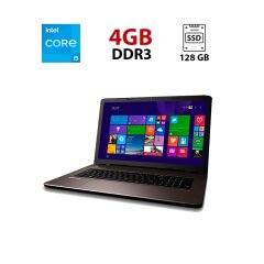 Ноутбук Medion Akoya E7416 / 17.3" (1600x900) TN / Intel Core i5-5200U (2 (4) ядра по 2.2 - 2.7 GHz) / 8 GB DDR3 / 128 GB SSD / Intel HD Graphics 5500 / WebCam / АКБ не держит