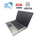 Ноутбук Terra Mobile 1712 / 17.3" (1600x900) TN / Intel Celeron 1037U (2 ядра по 1.8 GHz) / 6 GB DDR3 / 1000 GB HDD / Intel HD Graphics 2500 / WebCam купити