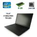 Ноутбук Toshiba Dynabook B35 / 15.6" (1366x768) TN LED / Intel Core i3-5005U (2 (4) ядра по 2.0 GHz) / 8 GB DDR3 / 240 GB SSD / Slim DVD-RW / USB 3.0 / HDMI