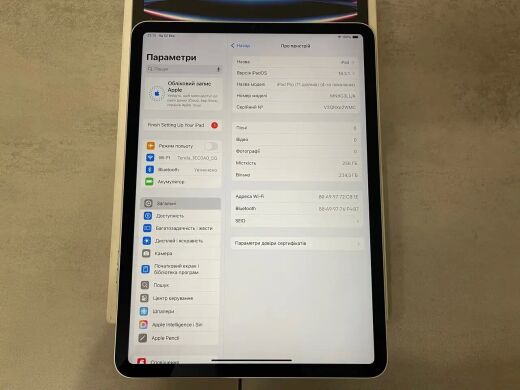 Планшет Apple iPad Pro 11" A2759, MNXG3LLA (4th Gen 2022) / 11" (2388x1668) IPS / Apple M2 (8 ядер по 2.42 - 3.48 GHz) / 8 GB RAM / 256 GB Memory / Wi-Fi 6