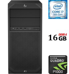 Робоча станція HP Z2 G4 Workstation Tower / Intel Core i7-9700 (8 ядер по 3.0 - 4.7 GHz) / 16 GB DDR4 / 250 GB SSD M.2 / nVidia Quadro P1000, 4 GB GDDR5, 128-bit / 500W / miniDP