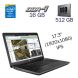 Робоча станція HP ZBook 17 G3 / 17.3" (1920x1080) IPS / Intel Core i5-6440HQ (4 ядра по 2.6 - 3.5 GHz) / 16 GB DDR4 / 512 GB SSD / nVidia Quadro M3000M, 4 GB GDDR5, 256-bit / WebCam купити