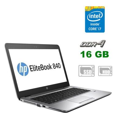 Ультрабук HP EliteBook 840 G3 / 14" (1920x1080) IPS / Intel Core i7-6600U (2 (4) ядра по 2.6 - 3.4 GHz) / 16 GB DDR4 / 128 GB SSD M.2 + 500 GB HDD / Intel HD Graphics 520 / WebCam