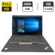 Ультрабук Lenovo ThinkPad T480s / 14" (1920x1080) IPS / Intel Core i7-8550U (4 (8) ядра по 1.8 - 4.0 GHz) / 8 GB DDR4 / 512 GB SSD M.2 / Intel UHD Graphics 620 / WebCam купить