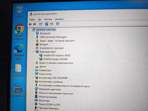 Мобильная рабочая станция Fujitsu Celsius H770 / 15.6" (1920x1080) IPS / Intel Xeon E3-1505M v6 (4 (8) ядра по 3.0 - 4.0 GHz) / 32 GB DDR4 / 512 GB SSD M.2 / nVidia Quadro M2200, 4 GB GDDR5, 128-bit / WebCam / Win 10 Pro