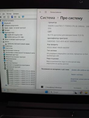 Ігровий ноутбук Razer Blade 14 / 14" (1920x1080) IPS / Intel Core i7-7700HQ (4 (8) ядра по 2.8 - 3.8 GHz) / 16 GB DDR4 / 512 GB SSD / nVidia GeForce GTX 1060, 6 GB GDDR5, 192-bit / WebCam / Win 11 Home