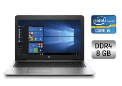 Ноутбук HP EliteBook 850 G3 / 15.6" (1920x1080) TN / Intel Core i5-6300U (2 (4) ядра по 2.4 - 3.0 GHz) / 8 GB DDR4 / 256 GB SSD / Intel HD Graphics 520 / WebCam / Fingerprint / Windows 10