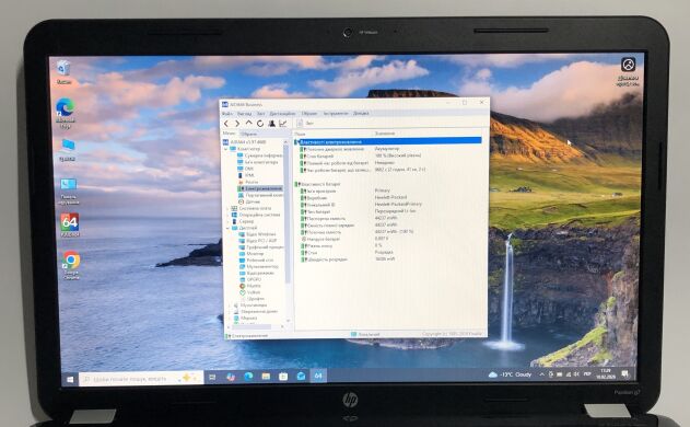Ноутбук Б-класс HP Pavilion G7 / 17.3" (1600x900) TN / Intel Pentium P6200 (2 ядра по 2.13 GHz) / 8 GB DDR3 / 640 GB HDD / Intel HD Graphics / WebCam / DVD-ROM