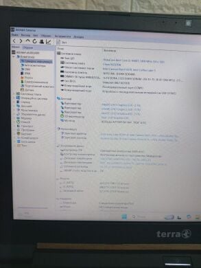 Ноутбук Terra Mobile 1543 / 15.6" (1920x1080) TN / Intel Core i5-9500T (6 ядер по 2.2 - 3.7 GHz) / 16 GB DDR4 / 240 GB SSD + 320 GB HDD / Intel UHD Graphics 630 / WebCam / DVD-ROM / Без АКБ
