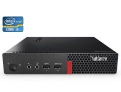 Неттоп Lenovo ThinkCentre M710q Tiny USFF / Intel Core i5-6400 (4 ядра по 2.7 - 3.3 GHz) / 16 GB DDR4 / 480 GB SSD / Intel HD Graphics 530 