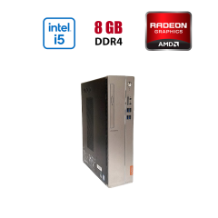 Игровий ПК Lenovo Ideacentre 510S-08IKL SFF / Intel Core i5-7600 (4 ядра по 3.5 - 4.1 GHz) / 8 GB DDR4 / 512 GB SSD / AMD Radeon R7 250, 2 GB GDDR3, 128-bit / Wi-Fi / Win 10 Lic