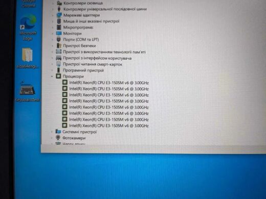Мобильная рабочая станция Fujitsu Celsius H770 / 15.6" (1920x1080) IPS / Intel Xeon E3-1505M v6 (4 (8) ядра по 3.0 - 4.0 GHz) / 32 GB DDR4 / 512 GB SSD M.2 / nVidia Quadro M2200, 4 GB GDDR5, 128-bit / WebCam / Win 10 Pro