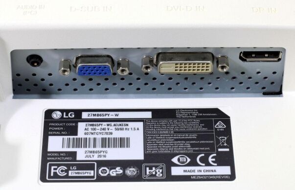 Монітор LG 27MB65PY-B / 27" (1920x1080) IPS / 1x DP, 1x VGA, 1x DVI, 1x USB Type-B, 2x USB 2.0, 2x Audio / 2х 1W / VESA100x100 / Pivot / Кабель живлення в комплекті
