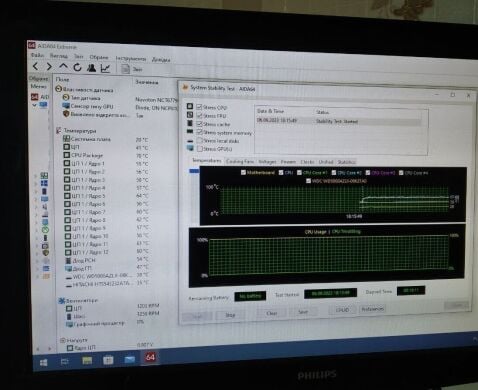 Ігровий ПК 1stPlayer R3-3R1 Color LED Black Tower / Intel Xeon E5-2670 v3 (12 (24) ядер по 2.3 - 3.1 GHz) / 16 GB DDR4 / 960 GB SSD / AMD Radeon RX 580, 8 GB GDDR5, 256-bit / HDMI / 500W + подарунок перехідник DVI-VGA