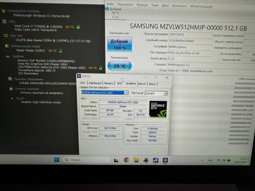 Ігровий ноутбук Razer Blade 14 / 14" (1920x1080) IPS / Intel Core i7-7700HQ (4 (8) ядра по 2.8 - 3.8 GHz) / 16 GB DDR4 / 512 GB SSD / nVidia GeForce GTX 1060, 6 GB GDDR5, 192-bit / WebCam / Win 11 Home