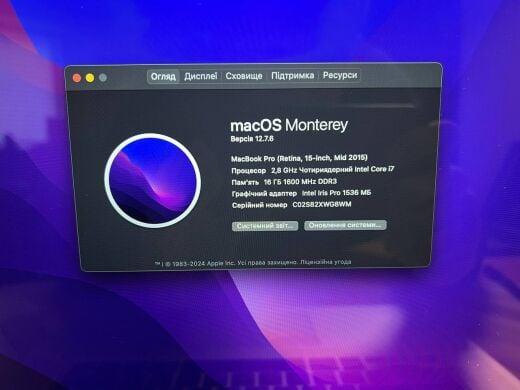 Ноутбук Б-клас Apple MacBook Pro A1398 / 15.4" (2880x1800) IPS / Intel Core i7-4770HQ (4 (8) ядра по 2.2 - 3.4 GHz) / 16 GB DDR3 / 500 GB SSD / Intel Iris Pro Graphics 5200 / WebCam / MacOS