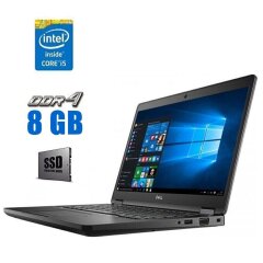 Ноутбук Dell Latitude E5480 / 14" (1920x1080) IPS / Intel Core i5-7200U (2 (4) ядра по 2.5 - 3.1 GHz) / 8 GB DDR4 / 120 GB SSD / Intel HD Graphics 520 / WebCam