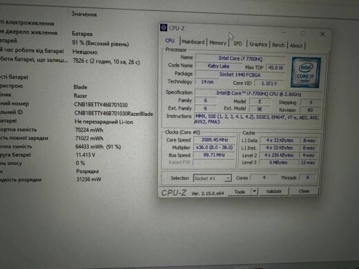 Ігровий ноутбук Razer Blade 14 / 14" (1920x1080) IPS / Intel Core i7-7700HQ (4 (8) ядра по 2.8 - 3.8 GHz) / 16 GB DDR4 / 512 GB SSD / nVidia GeForce GTX 1060, 6 GB GDDR5, 192-bit / WebCam / Win 11 Home