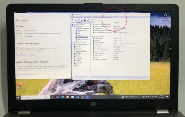 Ноутбук Б-клас HP 250 G6 / 15.6" (1920x1080) TN / Intel Core i5-7200U (2 (4) ядра по 2.5 - 3.1 GHz) / 8 GB DDR4 / 256 GB SSD / Intel HD Graphics 620 / WebCam / Win 10 Pro