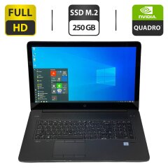 Мобільна робоча станція Б-клас HP ZBook 17 G3 / 17.3" (1920x1080) TN Touch / Intel Core i7-6820HQ (4 (8) ядра по 2.7 - 3.6 GHz) / 16 GB DDR4 / 250 GB SSD M.2 / nVidia Quadro M4000M, 4 GB GDDR5, 256-bit / WebCam