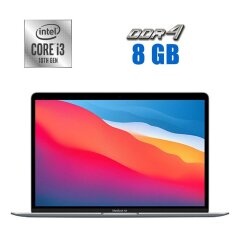 Ноутбук Apple MacBook Air 13 2020 / 13.3'' (2560x1600) IPS / Intel Core i3-1000G4 (2 (4) ядра по 1.1 - 3.2 GHz) / 8 GB DDR4 / 256 GB SSD / Intel Iris Plus Graphics / WebCam / MacOS / Silver