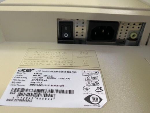 Комплект ПК: компьютер HP EliteDesk 700 G1 Tower / Intel Core i5-4590 (4 ядра по 3.0 - 3.7 GHz) / 8 GB DDR3 / 120 GB SSD / Intel HD Graphics 4600 / DVD-ROM + Монитор Б-класс Acer B243HL / 24" (1920x1080) TN / VGA + Клавиатура, мышка, кабели