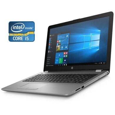 Ноутбук Б-клас HP 250 G6 / 15.6" (1920x1080) TN / Intel Core i5-7200U (2 (4) ядра по 2.5 - 3.1 GHz) / 8 GB DDR4 / 256 GB SSD / Intel HD Graphics 620 / WebCam / Win 10 Pro