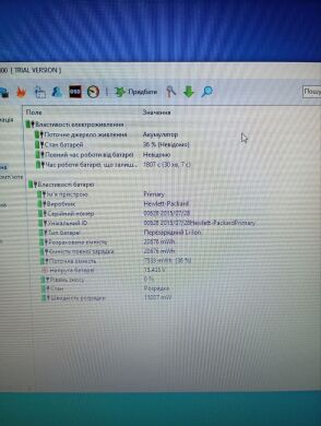 Ультрабук Б-клас HP EliteBook Folio 9480m / 14" (1600x900) TN / Intel Core i5-4310U (2 (4) ядра по 2.0 - 3.0 GHz) / 16 GB DDR3 / 256 GB SSD / Intel HD Graphics 4400 / WebCam + сумка Ультрабук Б-клас HP EliteBook Folio 9480m / 14" (1600x900) TN / Intel Core i5-4310U (2 (4) ядра по 2.0 - 3.0 GHz) / 16 GB DDR3 / 256 GB SSD / Intel HD Graphics 4400 / WebCam + сумка