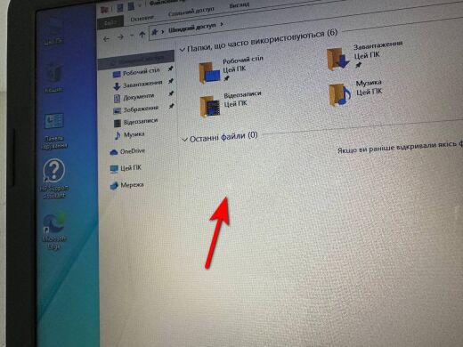 Ноутбук Б-класс HP TPN-C117 / 15.6" (1366x768) TN / Intel Core i5-4210U (2 (4) ядра по 1.7 - 2.7 GHz) / 8 GB DDR3 / 256 GB SSD / nVidia GeForce 820M, 1 GB GDDR3, 64-bit / WebCam / VGA