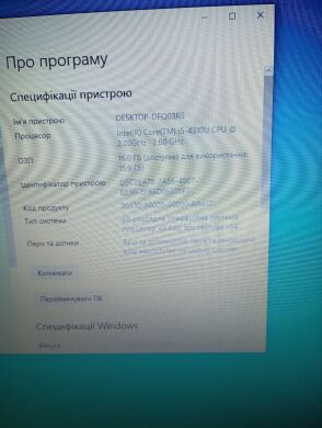 Ультрабук Б-клас HP EliteBook Folio 9480m / 14" (1600x900) TN / Intel Core i5-4310U (2 (4) ядра по 2.0 - 3.0 GHz) / 16 GB DDR3 / 256 GB SSD / Intel HD Graphics 4400 / WebCam + сумка Ультрабук Б-клас HP EliteBook Folio 9480m / 14" (1600x900) TN / Intel Core i5-4310U (2 (4) ядра по 2.0 - 3.0 GHz) / 16 GB DDR3 / 256 GB SSD / Intel HD Graphics 4400 / WebCam + сумка