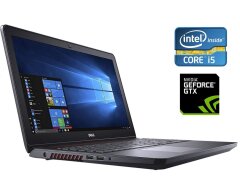 Игровой ноутбук Dell Inspiron 15-5577 / 15.6" (1920x1080) TN / Intel Core i5-7300HQ (4 ядра по 2.5 - 3.5 GHz) / 8 GB DDR4 / 512 GB SSD / nVidia GeForce GTX 1050, 4 GB GDDR5, 128-bit / WebCam / Win 10 Home