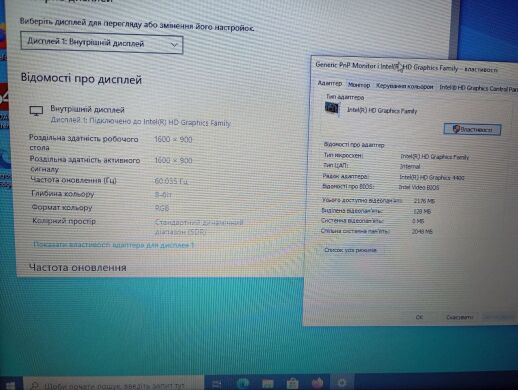 Ультрабук Б-клас HP EliteBook Folio 9480m / 14" (1600x900) TN / Intel Core i5-4310U (2 (4) ядра по 2.0 - 3.0 GHz) / 16 GB DDR3 / 256 GB SSD / Intel HD Graphics 4400 / WebCam + сумка Ультрабук Б-клас HP EliteBook Folio 9480m / 14" (1600x900) TN / Intel Core i5-4310U (2 (4) ядра по 2.0 - 3.0 GHz) / 16 GB DDR3 / 256 GB SSD / Intel HD Graphics 4400 / WebCam + сумка