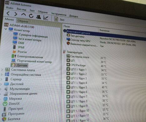 Ігровий ПК 1stPlayer R3-3R1 Color LED Black Tower / Intel Xeon E5-2670 v3 (12 (24) ядер по 2.3 - 3.1 GHz) / 16 GB DDR4 / 960 GB SSD / AMD Radeon RX 580, 8 GB GDDR5, 256-bit / HDMI / 500W + подарунок перехідник DVI-VGA