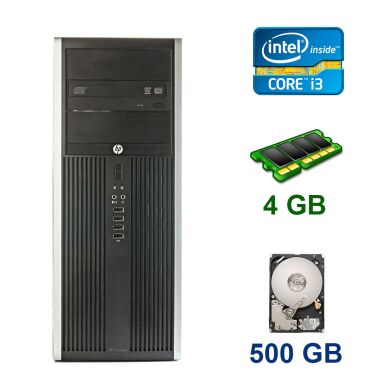 Компьютер HP Compaq Elite 8200 Tower / Intel Core i3-2120 (2 (4) ядра по 3.3 GHz) / 4 GB DDR3 / 500 GB HDD